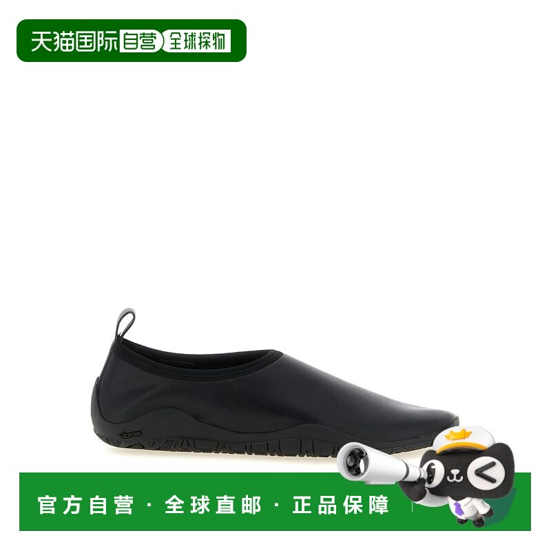 欧洲直邮JIL SANDER 女士芭蕾乐福鞋 J16WS0042P7【付后1h可退】