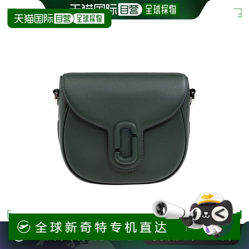 香港直邮MARC JACOBS 女士斜挎包 2S3HMS003H03308 SS2025单肩包