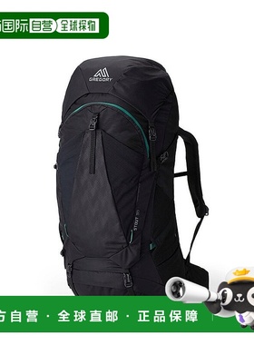 欧洲直邮gregory格里高利Stout 55运动徒步登山双肩包男女同款
