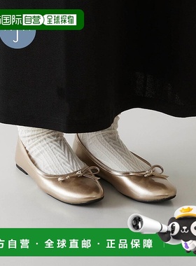 日本直邮Menue 防水芭蕾雨鞋平底鞋一脚蹬芭蕾鞋 ME8623BW02723