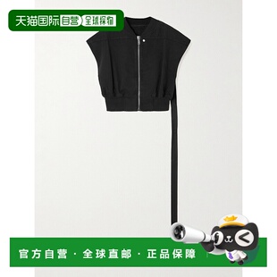 owens 瑞克 欧文斯 1h可退 Babel rick 女士 Tatlin 香港直邮潮奢