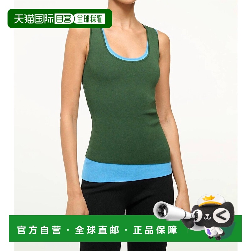 自营staudHermosa Tank In Jungle Sky - jungle sky 美国奥莱直