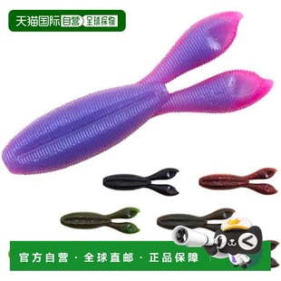 Worm STEEZ Sterling 2.7 达亿瓦Bass Twin Morning 日本直邮