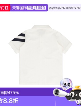 1h可退 香港直邮Moncler 盟可睐 男童 棉质凸纹布Polo衫童装 J295