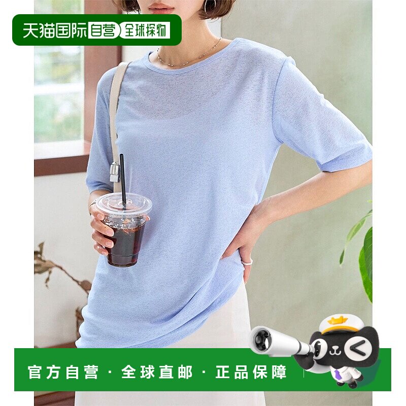 日本直邮KOBE LETTUCE 半袖普通T恤 [C7325 KO5653EW030307] M/L/