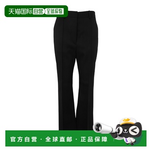 RMTR01025711A23 羊毛休闲裤 1h可退 香港直邮Lanvin