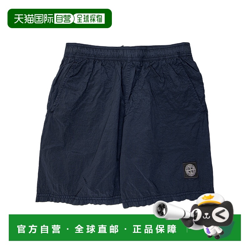 1h可退 香港直邮STONE ISLAND 男士短裤 8115B0943A0020