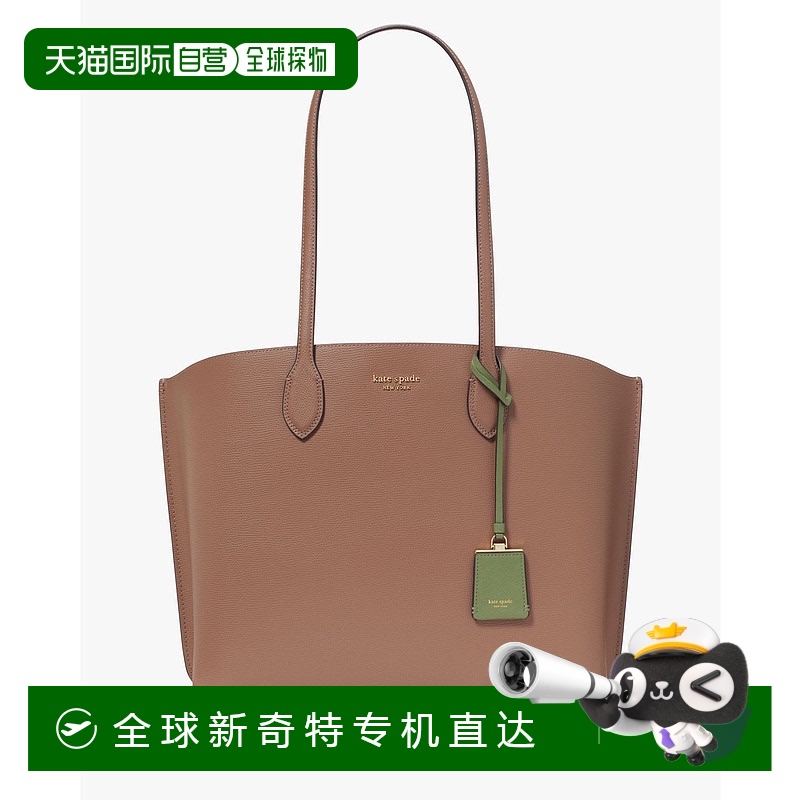 1h可退 日本直邮kate spade new york 女士商务托特包 KF895201