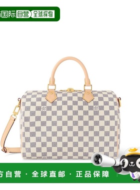 自营LV路易威登 Speedy Bandouliere 30女士手袋新款
