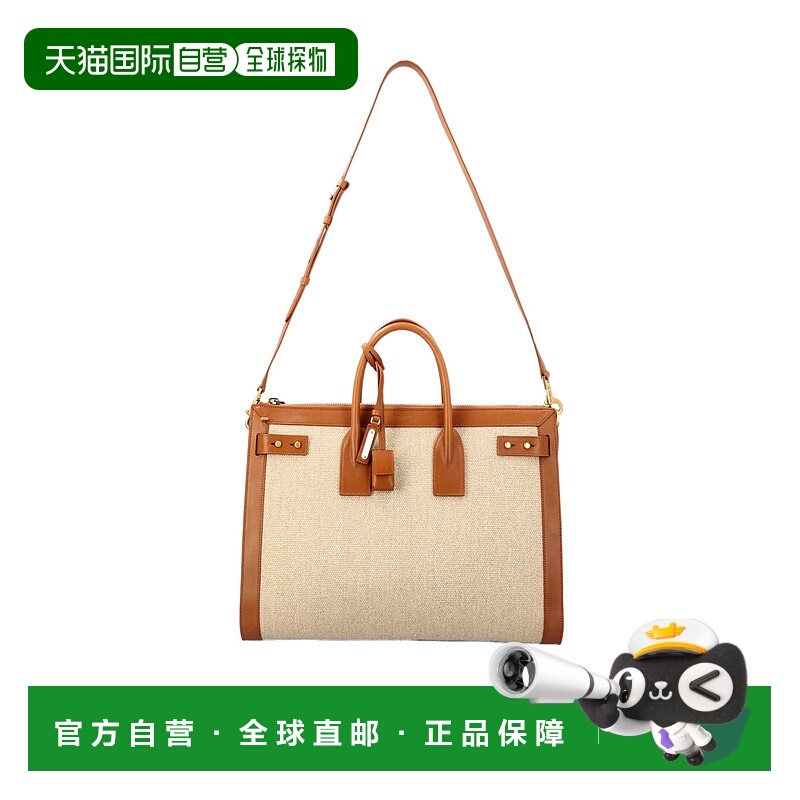 香港直邮Saint Laurent 徽标挂锁饰物手提包 7377412MF6W