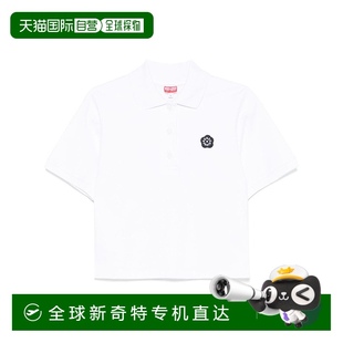 短袖 1h可退 Polo衫 欧洲直邮kenzo 女士