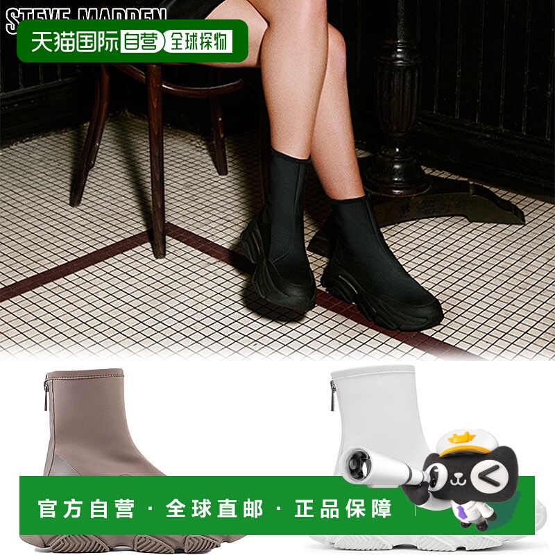 日本直邮Steve Madden 女士后拉链运动鞋靴5厘米鞋跟时尚厚底拉链