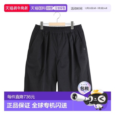 1h可退 日本直邮DAIWA PIER39 女士传统款运动短裤 BP50025L