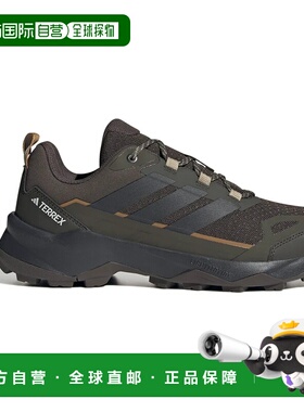 香港直邮ADIDAS Terrex Skychaser Ax5  男士徒步鞋休闲鞋户外