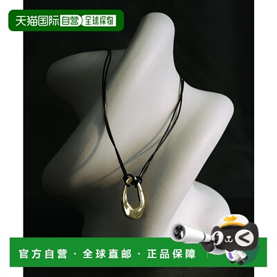 1h可退 日本直邮SMELLY so' 女士椭圆吊牌皮绳项链 SM432PF009