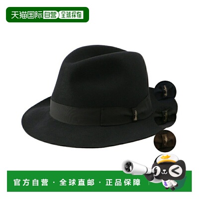日本直邮Borsalino 男士 Marengo 毡帽中檐490025 0025