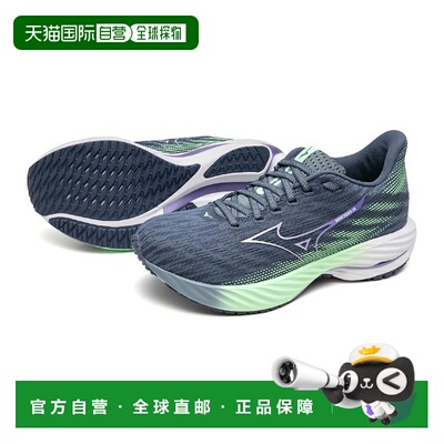 日本直邮MIZUNO Wave Rider 28 跑步鞋美津浓跑鞋运动鞋