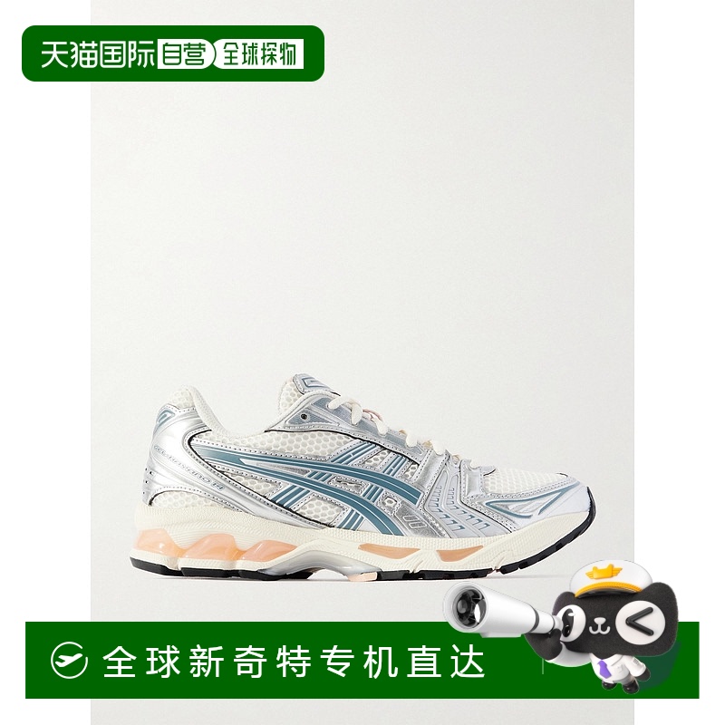 1h可退 香港直邮Asics 亚瑟士 女士 GEL-KAYANO 14 橡胶金属感网