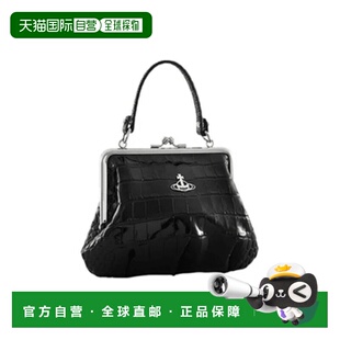 香港直邮Vivienne Westwood西太后星球Logo鳄鱼压纹小牛皮饺子包4