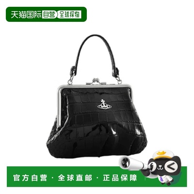 香港直邮Vivienne Westwood西太后星球Logo鳄鱼压纹小牛皮饺子包4