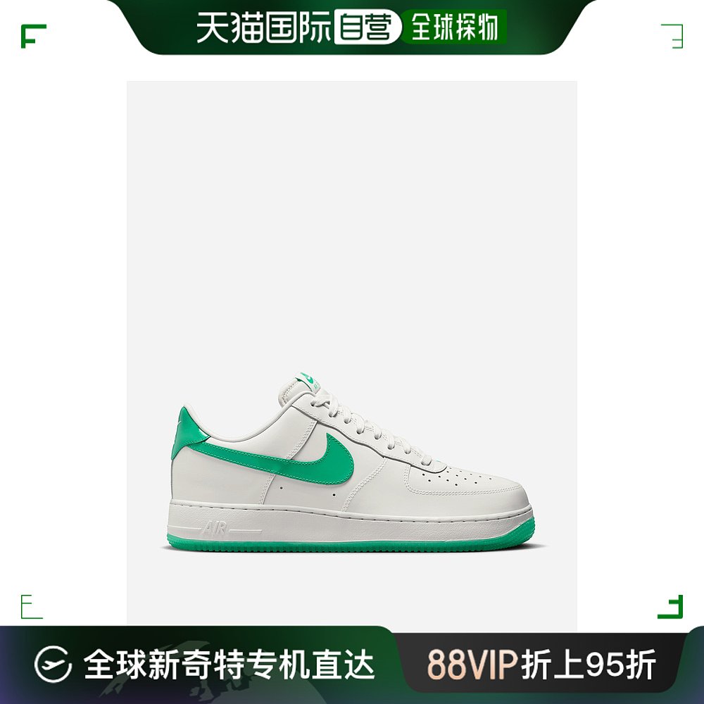 香港直邮潮奢 Nike耐克男士 Air Force 1'07 Premium Platinum
