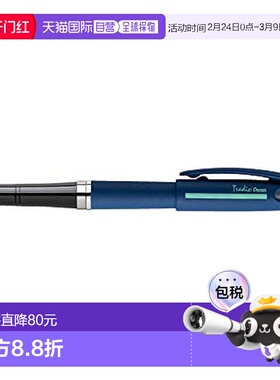【日本直邮】Pentel派通Kitera Tradio FOUNTAIN钢笔 法国版 藏青