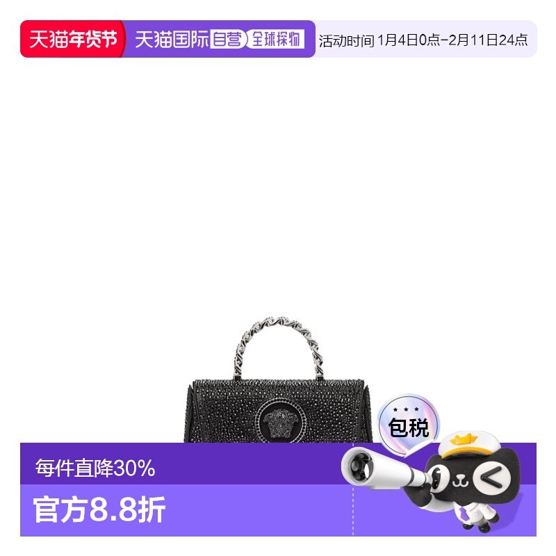 1h可退 香港直邮VERSACE 24FW La Medusa水晶迷你包 Women斜挎包,箱包皮具/热销女包/男包,通用款女包,淘宝优惠券,粉丝福利购,淘宝优惠卷