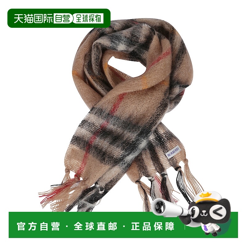 1h可退 香港直邮BURBERRY 男士围巾 8112967B9719 AW2025 浅棕色