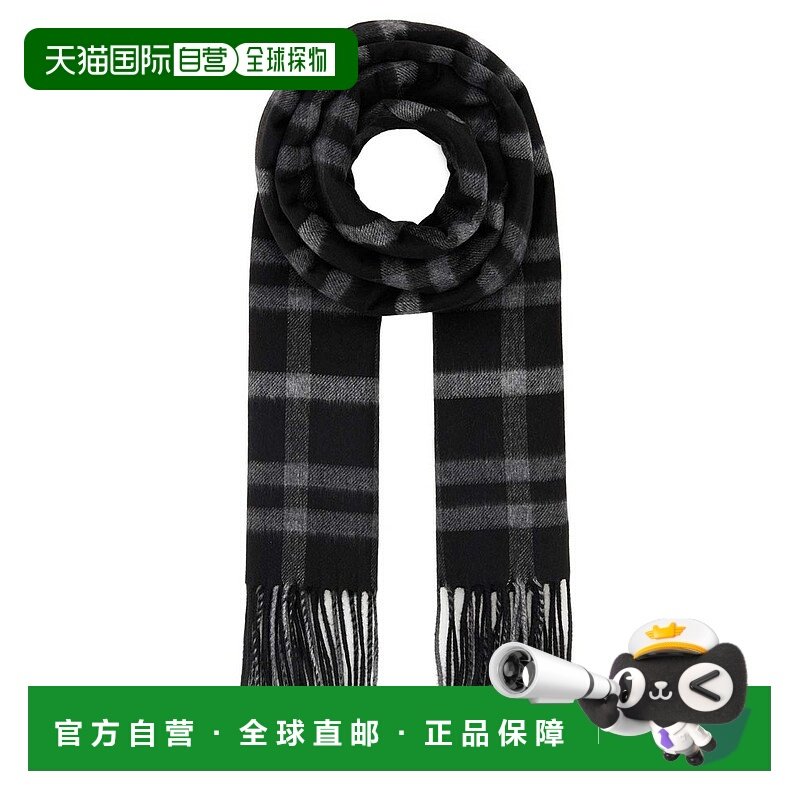 香港直邮Saint Laurent 圣罗兰 男士 格紋流蘇邊圍巾 8376163YS31,服饰配件/皮带/帽子/围巾,围巾/丝巾/披肩,淘宝优惠券,粉丝福利购,淘宝优惠卷