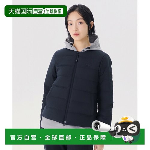 韩国直邮FILA 男士羽绒服1100FS2DJG4101UBLK