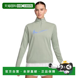 日本直邮Nike 斯沃什 Dry-Fit 1/4拉链跑步中层上衣 [FV6388-370]