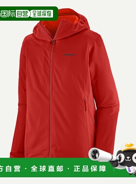 自营欧洲直邮PATAGONIA 男士Upstride夹克