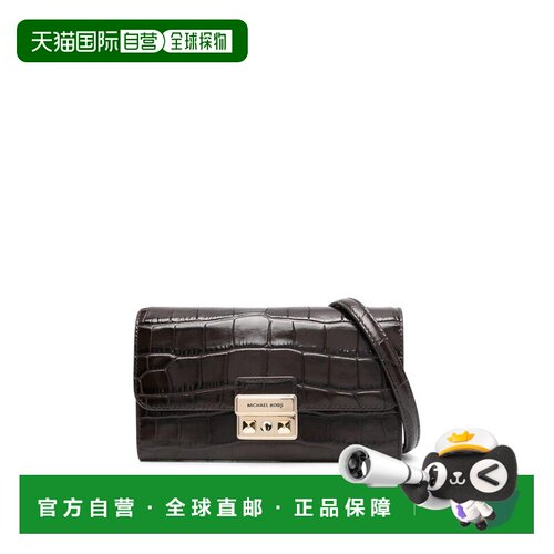 1h可退 香港直邮MICHAEL KORS 女士斜挎包 32F4G2RC9E251 AW2024