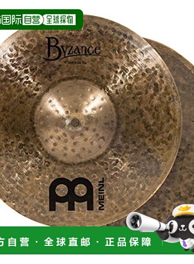 【日本直邮】MEINL麦尔ByzanceDark系列13''镲片Hihat打击乐器B13