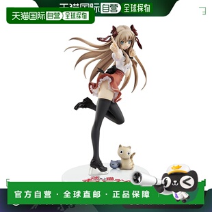 【日本直邮】MegaHouse 迷途猫overrun! 芹泽文乃 Ver1.02手办