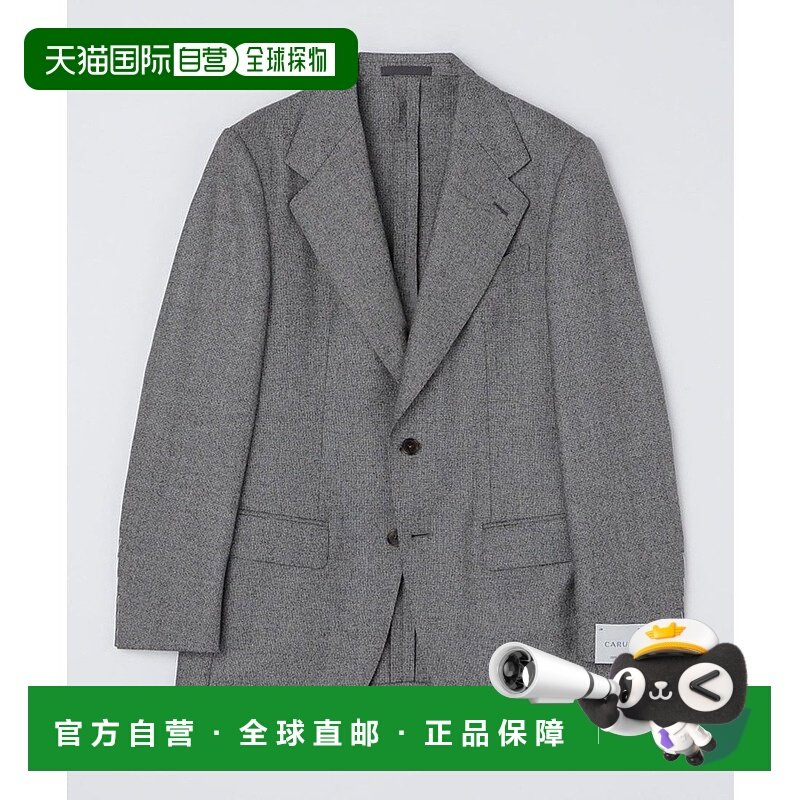 日本直邮SHIPS CARUSO: AIDA宽摆针扣夹克 [SH8611EM039374]