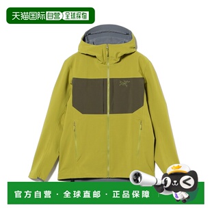 男女同款 TERYX Gamma 立体剪裁防 1h可退 Hoody 日本直邮ARC