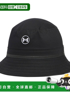 日本直邮 Under Armour UA DRIVER BUCKET HAT男士高尔夫帽 13834