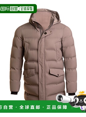 自营Kired By Kiton Hekla Nylon-Goose Down Puffer Coat - gray