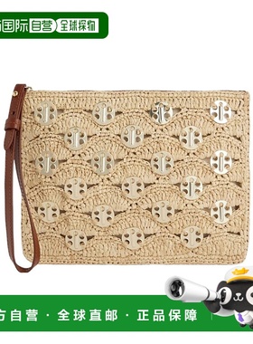 香港直邮Paco Rabanne RAFFIA 手拿包 25ESS0509NAT047