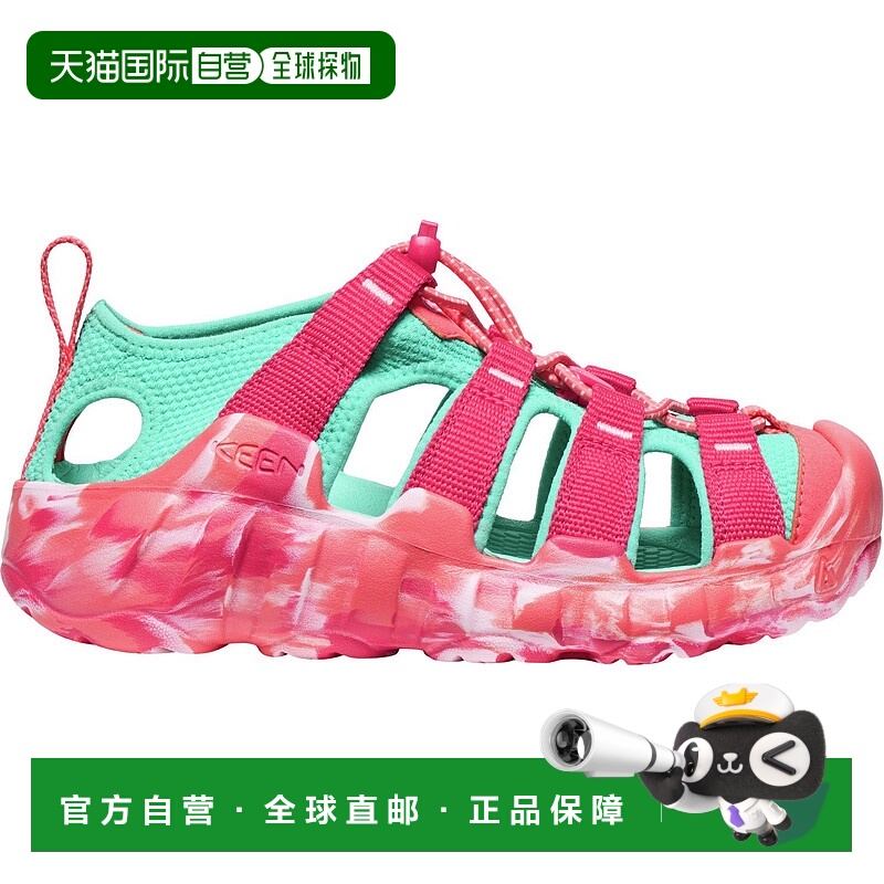 日本直邮YOUTH HYPERPORT H2 儿童运动鞋户外拖鞋凉鞋