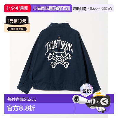 日本直邮DOGTOWN × CGS.联名 男女同款 全棉拉链夹克 8025400000