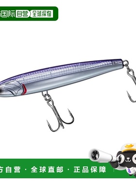 日本直邮Daiwa Offshore Lure Drifter Flicker Laser Impact 110
