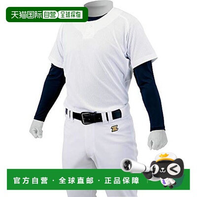 【日本直邮】Zett捷多 棒球网眼套头衫 白色 (1100) O BU1283MPS