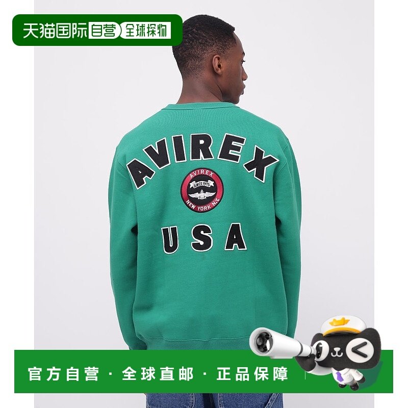 日本直邮AVIREX VARSITY LOGO 圆领运动衫 [AV1129EM018189]