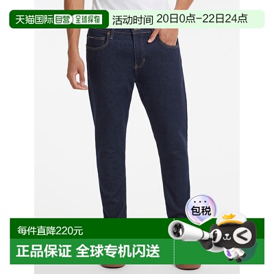 日本直邮GUESS JEANS 男士紧身牛仔裤 M码 Skinny G12 直筒裤