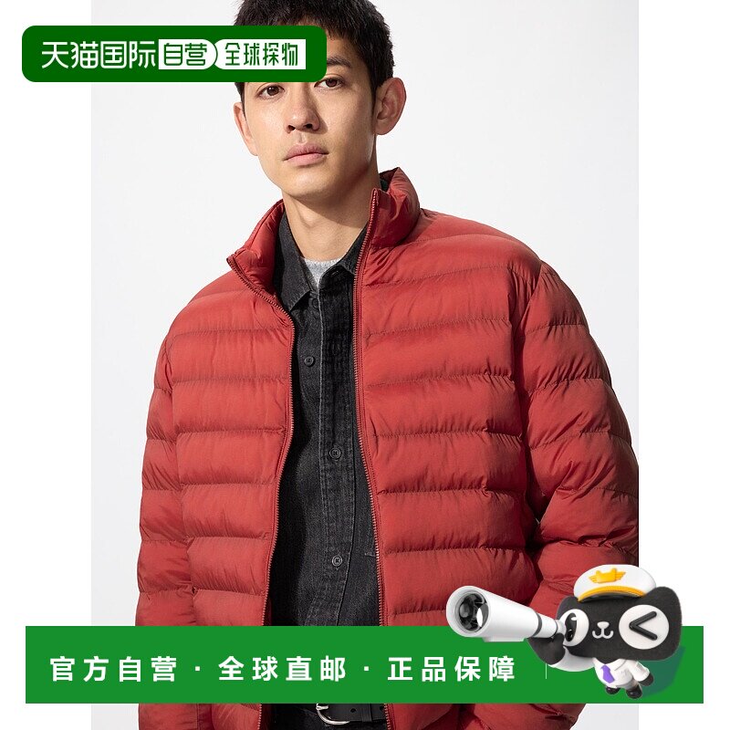 日本直邮UNIQLO男女同款时尚棉服上衣479755-17优衣库