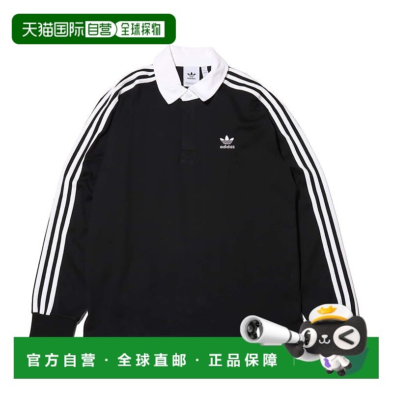 日本直邮adidas ADICOLOR RUGBY POLO衬衫