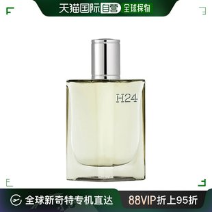 30ML 香港直邮爱马仕 香水EDP 律动二十四淡香精男士 补充版