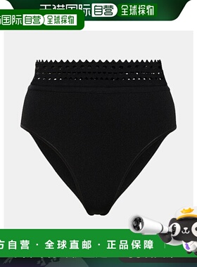 1h可退 香港直邮Alaia 女士 Vienne 高腰内裤 black黑色 舒适时尚